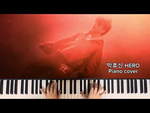 HERO (G) - 박효신