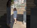 работа твоей мечты #психология #сюцай