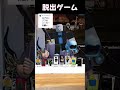 リクエストに答えました#ロブロックス #ハッカー #叩いてみた