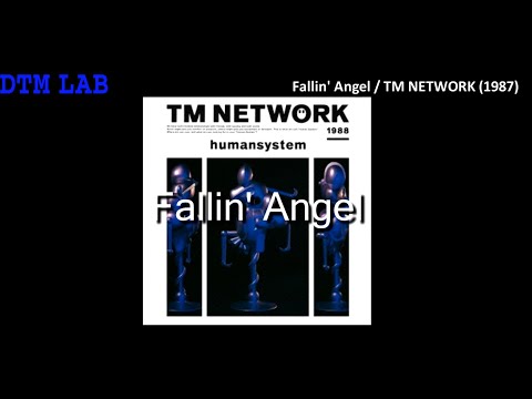 【MIDIカラオケ】Fallin' Angel / TM NETWORK【カバー・コピー・インスト】