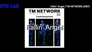 【MIDIカラオケ】Fallin' Angel / TM NETWORK【カバー・コピー・インスト】