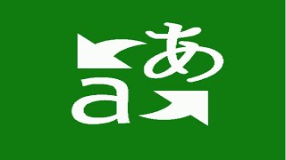 Microsoft Translator App  | Voice Translation screenshot 1