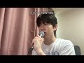양다일 - 바다가 들린다 cover