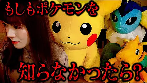 ポケるんtvソードシールド Mp3 ポケるんtvソードシールド Mp3