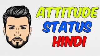 Attitude Status Hindi screenshot 2