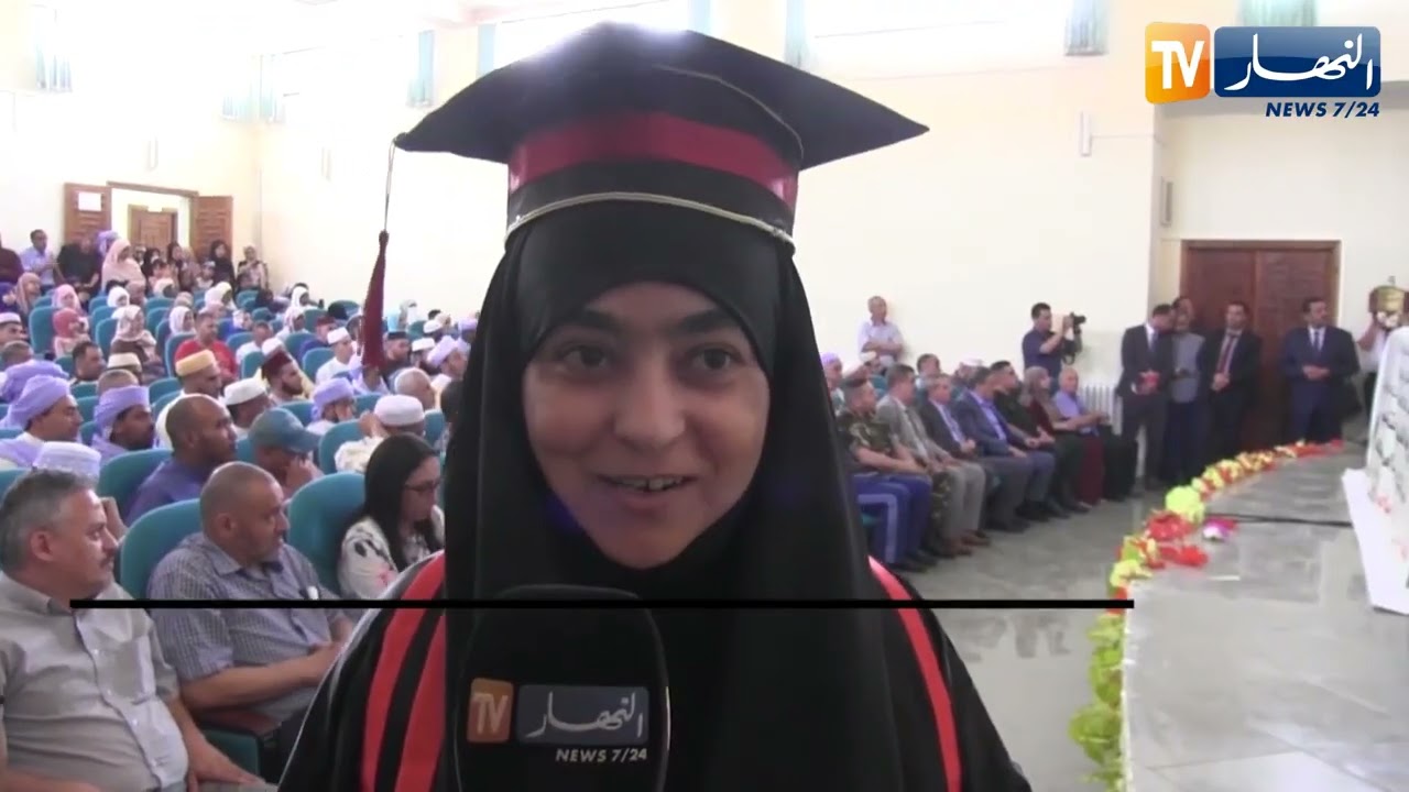 سعيدة :  مديرية الشؤون الدينية تشرف على تخرج الأئمة المدرسين وأساتذة التعليم القرآني