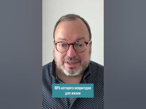 Станислав белковский биография семья дети жена фото