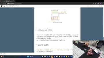 [MCU08 Advanced#02] 8 bit MCU 고급 -IR Remote-