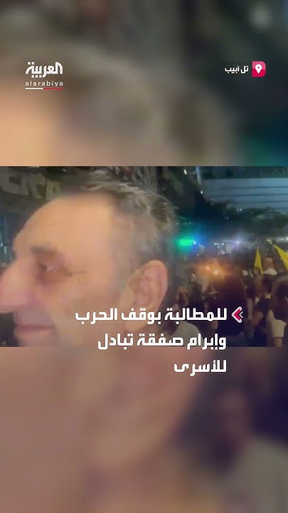             
 - نشر قبل 17 دقيقة