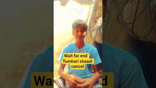 ek gilas sarson tumhari shaadi parson #ek #gilaspilipinas #shorts #shortvideo #comedy #shortvideo
