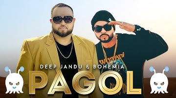 Arey Pagol Hoye Jabo Ami | Deep Jandu | Bohemia | 3D Audio | Surround Sound | Use Headphones 👾