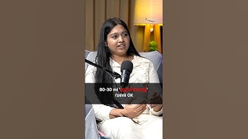 നാപ്‌കിൻ 2 മണിക്കൂറിൽ മാറ്റുന്നുണ്ടെങ്കിൽ..|Dr.Kasthoory Lal | Intimate Health & Menstrual Hygiene