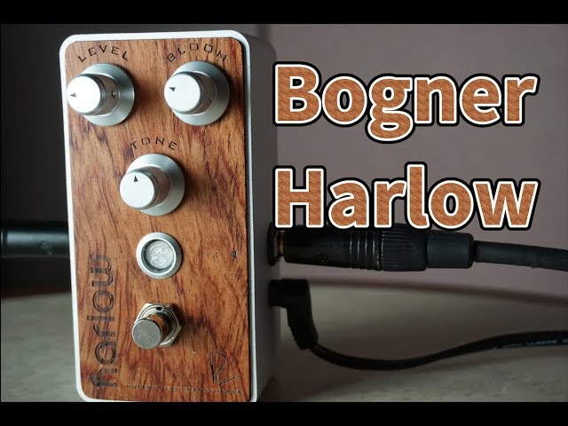 bogner harlow 旧型 レビュー】Bogner Harlow | 個性的かつ自然なコンプ（ブースター）