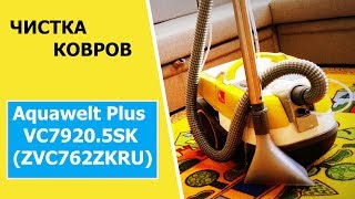 :     Zelmer ZVC762ZKRU ( Aquawelt Plus VC7920.5SK )