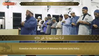 Surah Al Ala By Ustadz Abdul Qodir