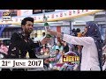 Jeeto Pakistan - Ramzan Special  -  21st June 2017 - ARY Digital Show