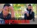 BABA SILLAH KUCHAGUA OFFICIAL AUDIO BABA SILLAH KUCHAGUA OFFICIAL AUDIO