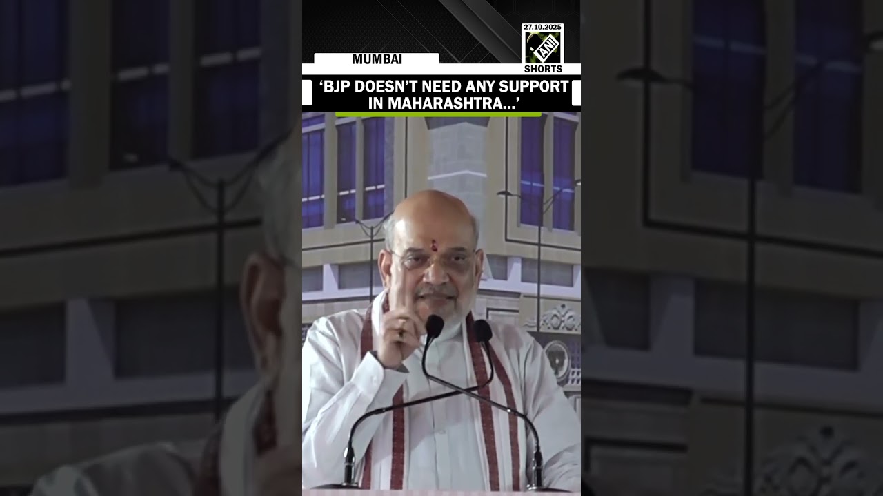 «БДП прочно стоит на ногах в Махараштре и не нуждается в какой-либо поддержке»: главное заявление...