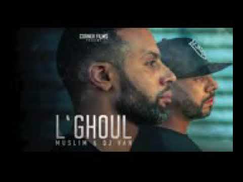 اغنية الغول كاملة.....مع رابط تحميل الغاني في الوصفذ