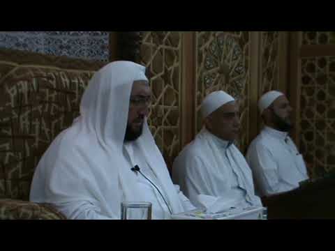 يا ربي يا ديان صل على العدنان