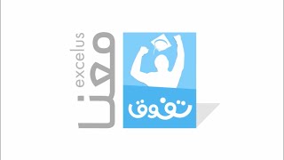 مشاركات الطلاب وخدمة البرنامج الدراسي