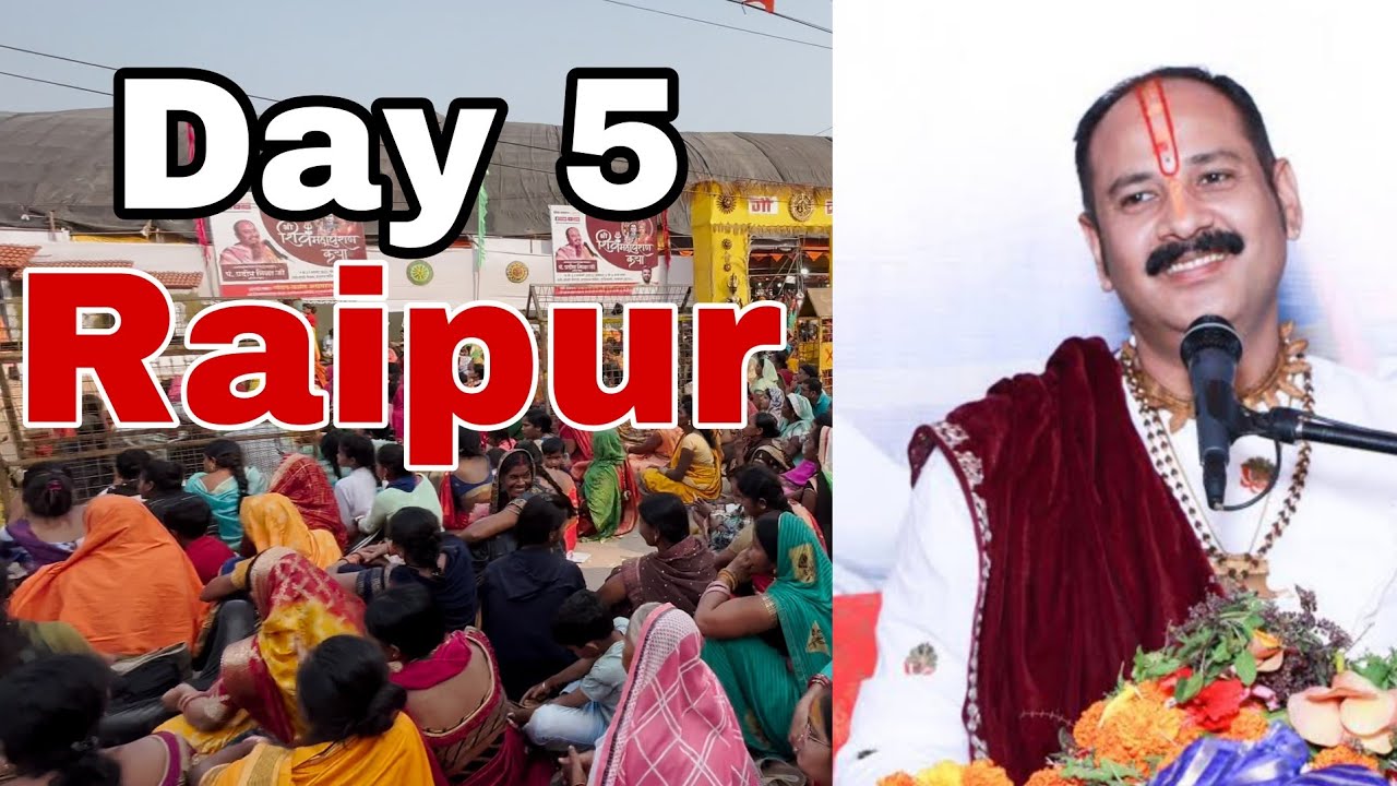 pradeep mishra ji Day - 05 Raipur Shiv Mahapuran Katha - YouTube