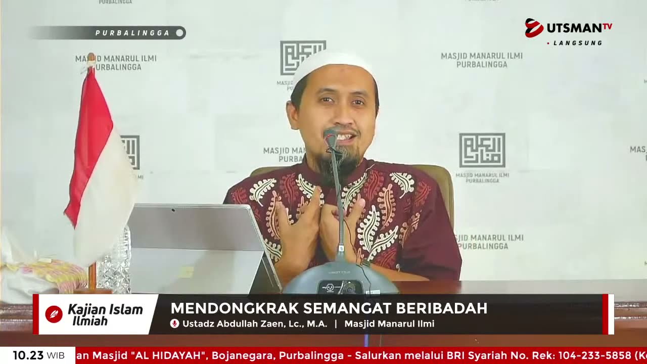 ⁣LIVE Mendongkrak Semangat Beribadah - Ust. Abdullah Zaen, Lc., M.A.