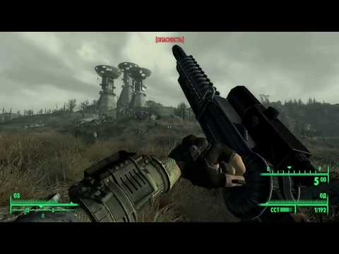 Vídeo: Fallout 3 • Página 2