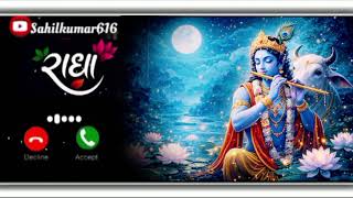 Krishna Bhakti Ringtone 2026 🙏 | Radhe Krishna Ringtone | Bhakti Ringtone | New Trending Ringtone screenshot 5