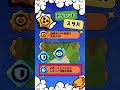 【ブロスタ】レオンのおすすめスタパ・ガジェットはこれ！ #ブロスタ初心者 #brawlstars VOICEVOX:春歌ナナVOICEVOX:四国めたん