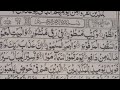 @NY.Muslim.boy313 is live!