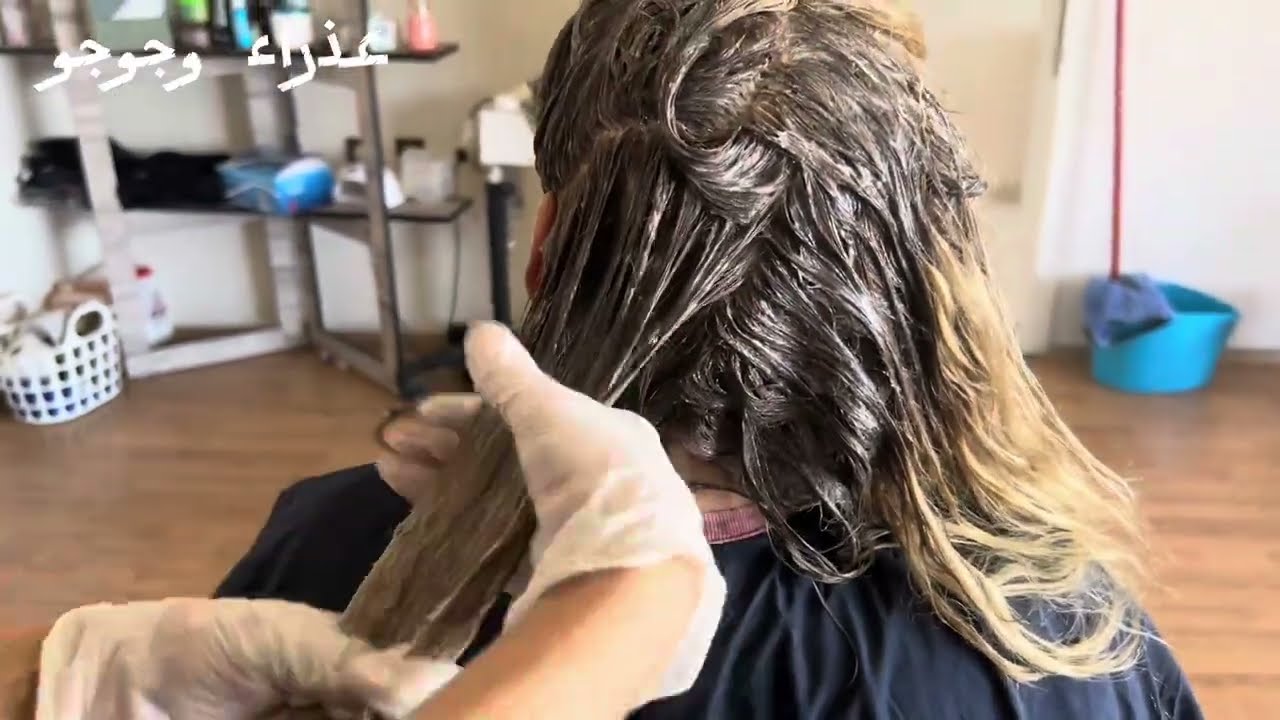 تخلصي من الالوان المزعجه بصبغات بسيطه بالبيت