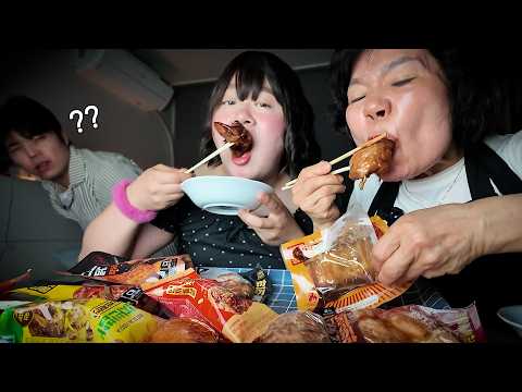새벽에 산멧돼지 며느리랑 닭최몇 ASMR