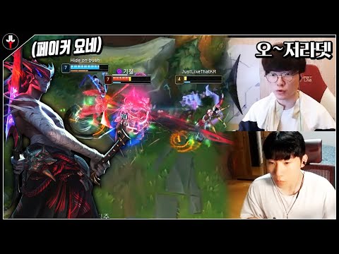상대팀 <strong>도인비</strong>, 김군ㅋㅋㅋㅋ