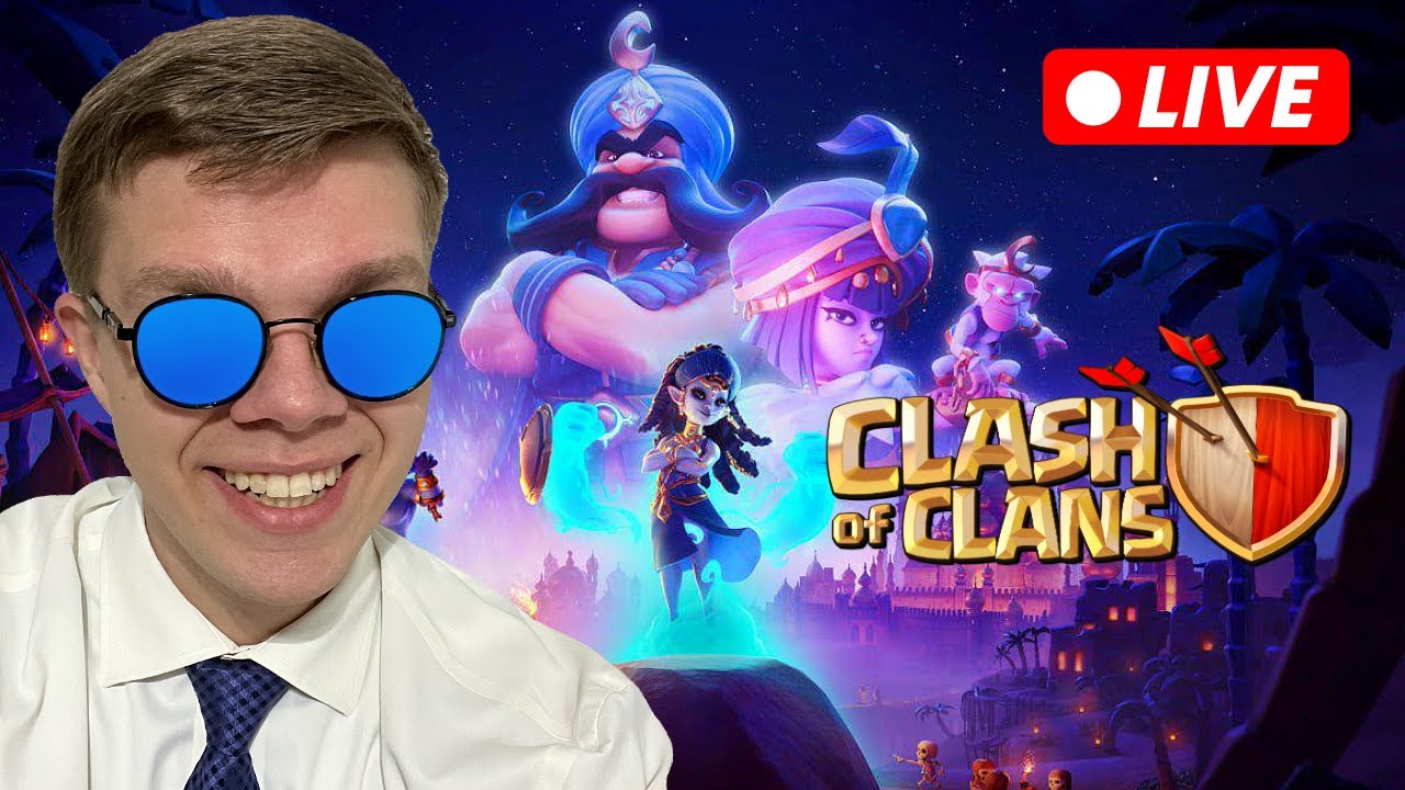 👔 #1 OFFICE CLAN | GOLD PASS GIVEAWAY! 🎁