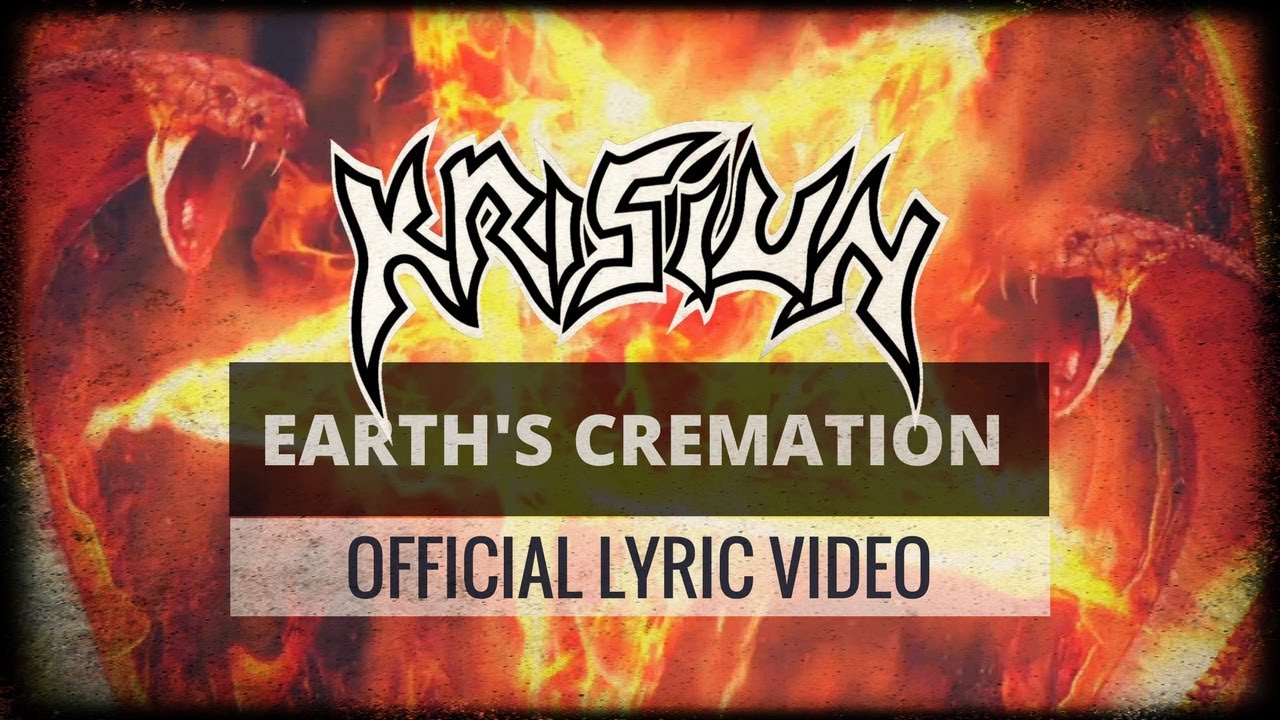Krisiun - Earth's Cremation (Official Lyric Video) | Bonus Track