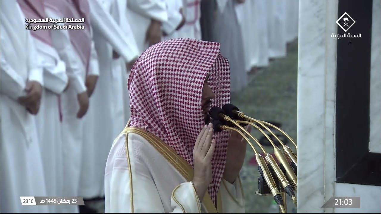 صلاة التراويح للشيخ عبدالله القرافي ليلة 24 رمضان 1445هـ - الثلاث التسليمات الأولى