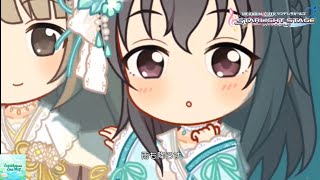 【デレステMV】｢Sunshine See May｣ 芳乃、肇
