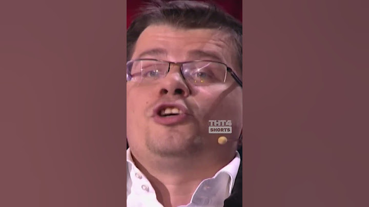 Сын провинился 😱 #ComedyClub #КамедиКлаб #батрутдинов #харламов #тнт4 #гарикхарламов #тнт #депутат