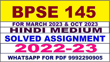bpse 145 solved assignment 2022-23 in hindi | bpse 145 solved assignment 2022-23 | bpse 145 2022-23