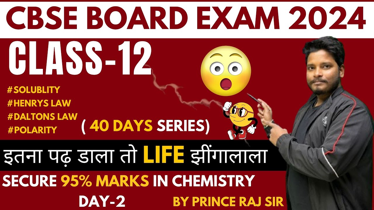 Last 40 Days Strategy To Score 95 In Class 12 Board Exam 2024 Day 2 last-40-days-strategy-to-score-95-in-class-12-board-exam-2024-day-2