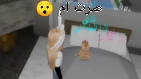تحميل وليم صور Mp4 Mp3