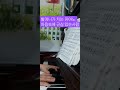 새찬송가365장 마음속에 근심 있는사람 새찬송가365장 마음속에 근심 있는사람