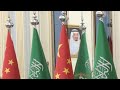 A.Saudí y China elevan sus relaciones con una asociación estratégica integral