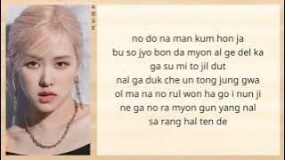 ROSÉ - If It Is You (너였다면 Cover) Easy Lyrics