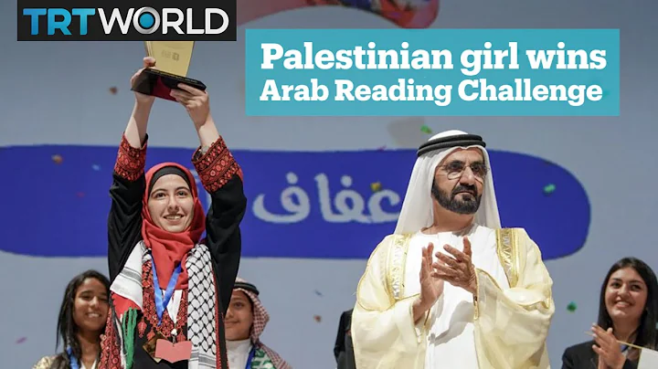 Palestinian girl wins Arab Reading Challenge