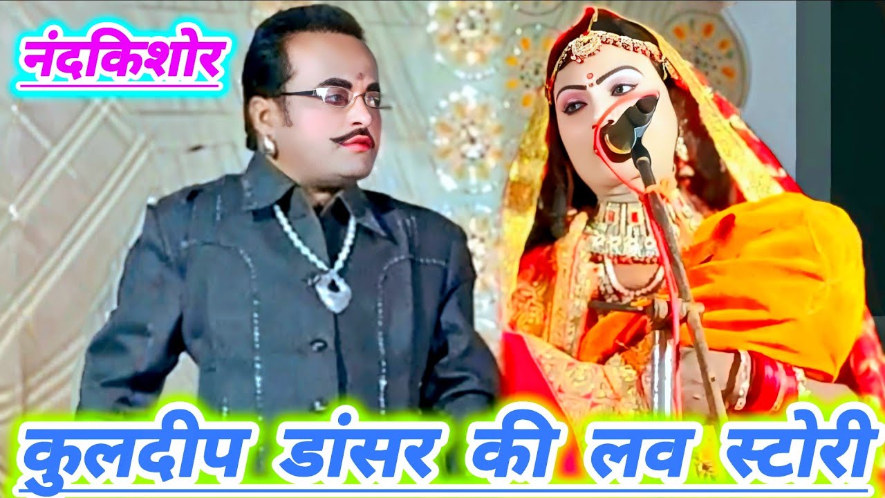 वतन जब याद आता है तो कमाई जहर लगती है