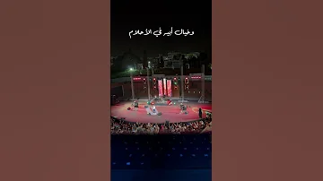 شكرا سبايستون شباب المستقبل لن ينسوك أبدا Spacetoon سبايستون شباب المستقبل 