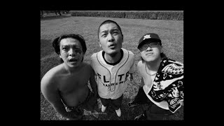 Leo王, Gummy B, PiNkChAiN - 陀螺 Like A Top (Official Music Video)