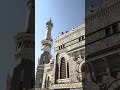 من داخل الحرم أذان العصر للمؤذن سهيل حافظ الأربعاء 19 ربيع الأول 1445هـ تسجيل  1434